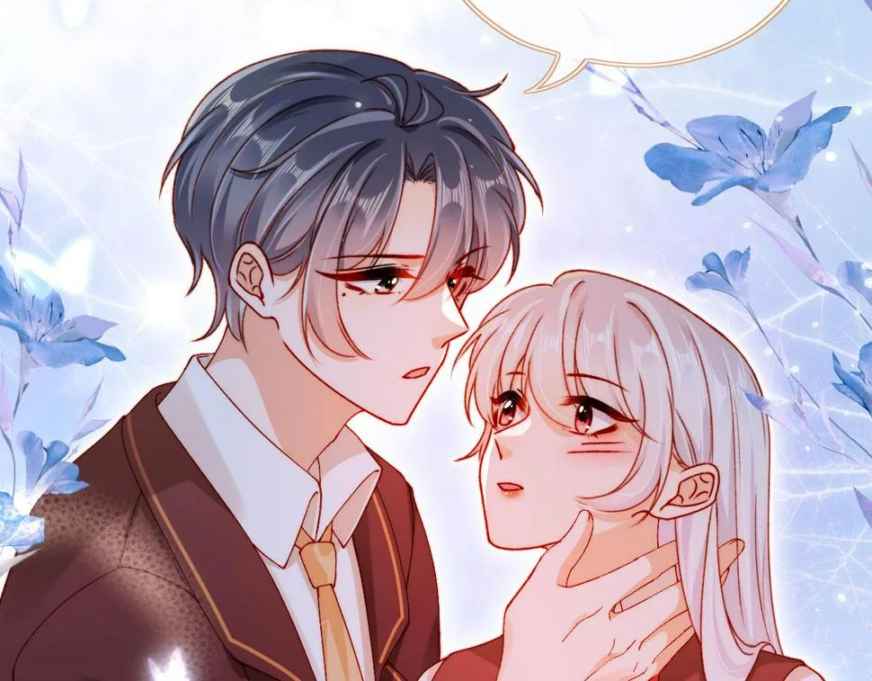 第80话 不是因为喜欢我？ 第69页