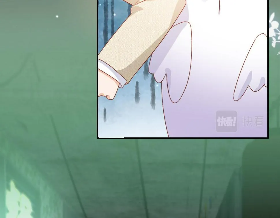 第76话 古风剧本杀？ 第58页