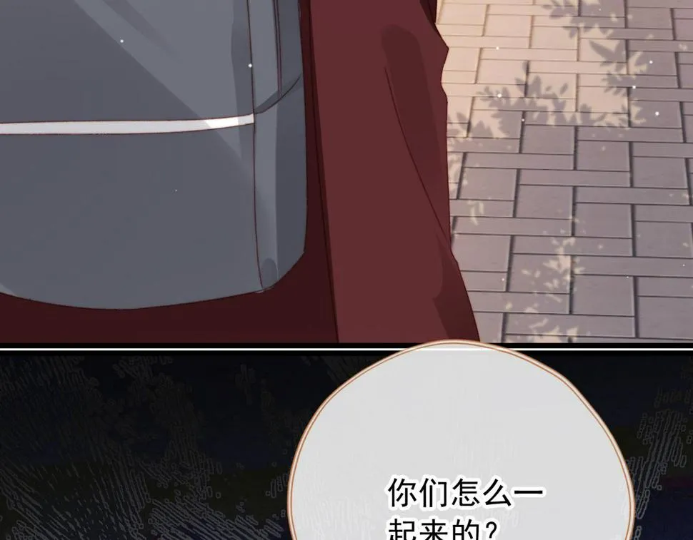 第75话 给你做饭 第53页