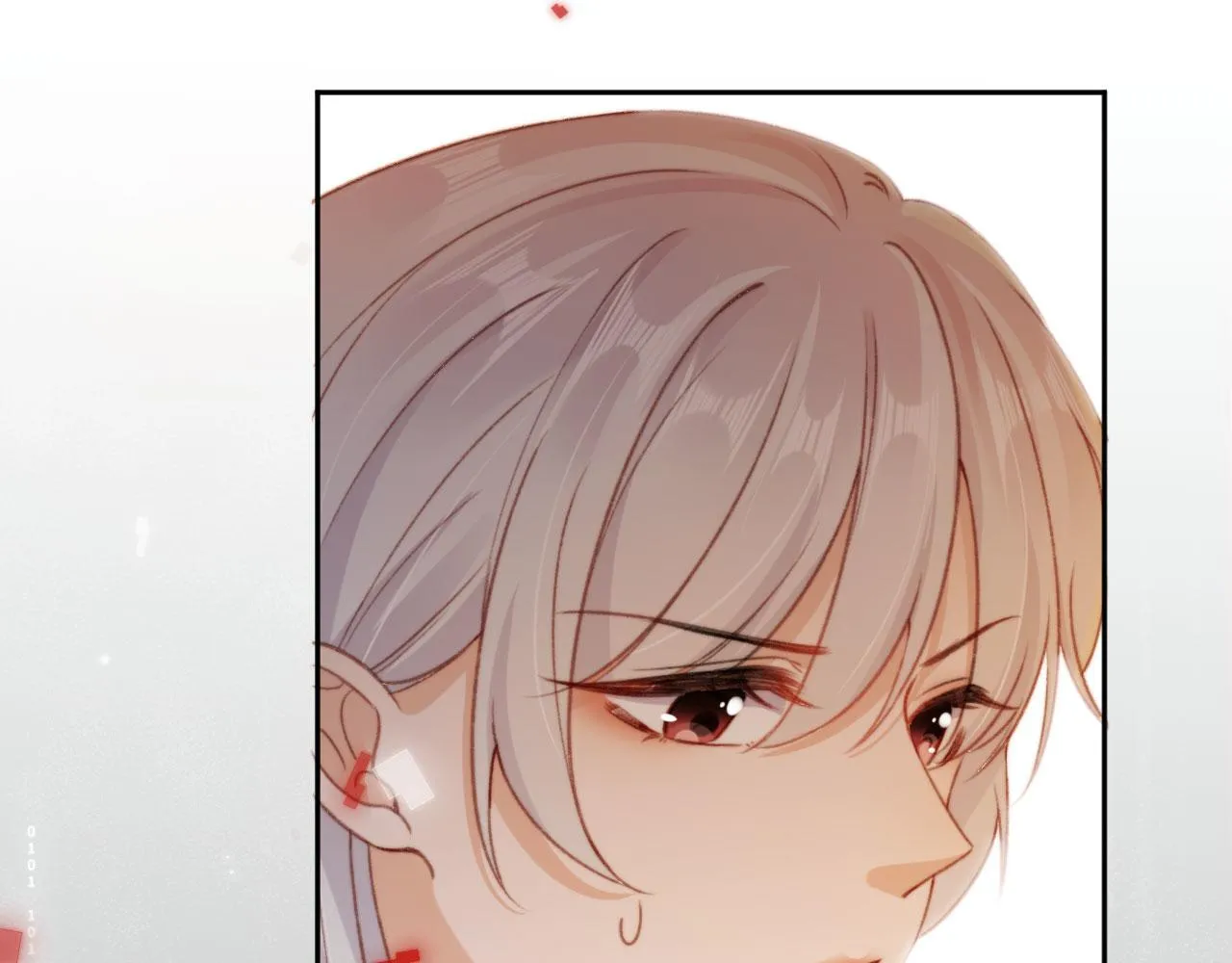 第84话 你是仙女吗？ 第96页