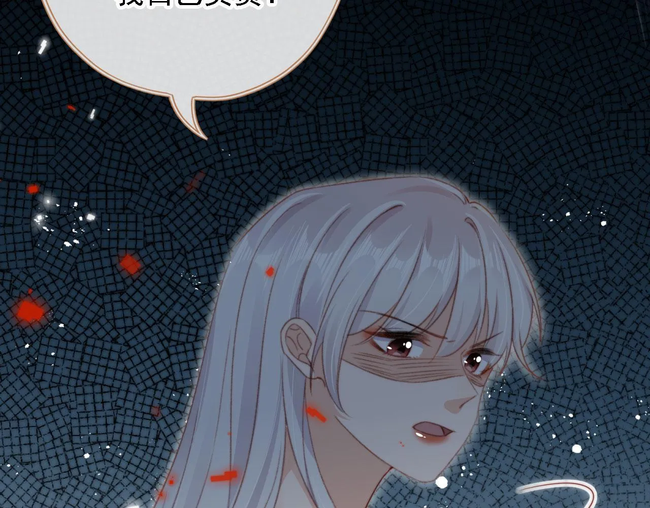 第85话 105天 第114页