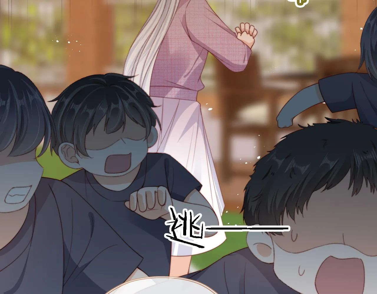 第85话 105天 第128页