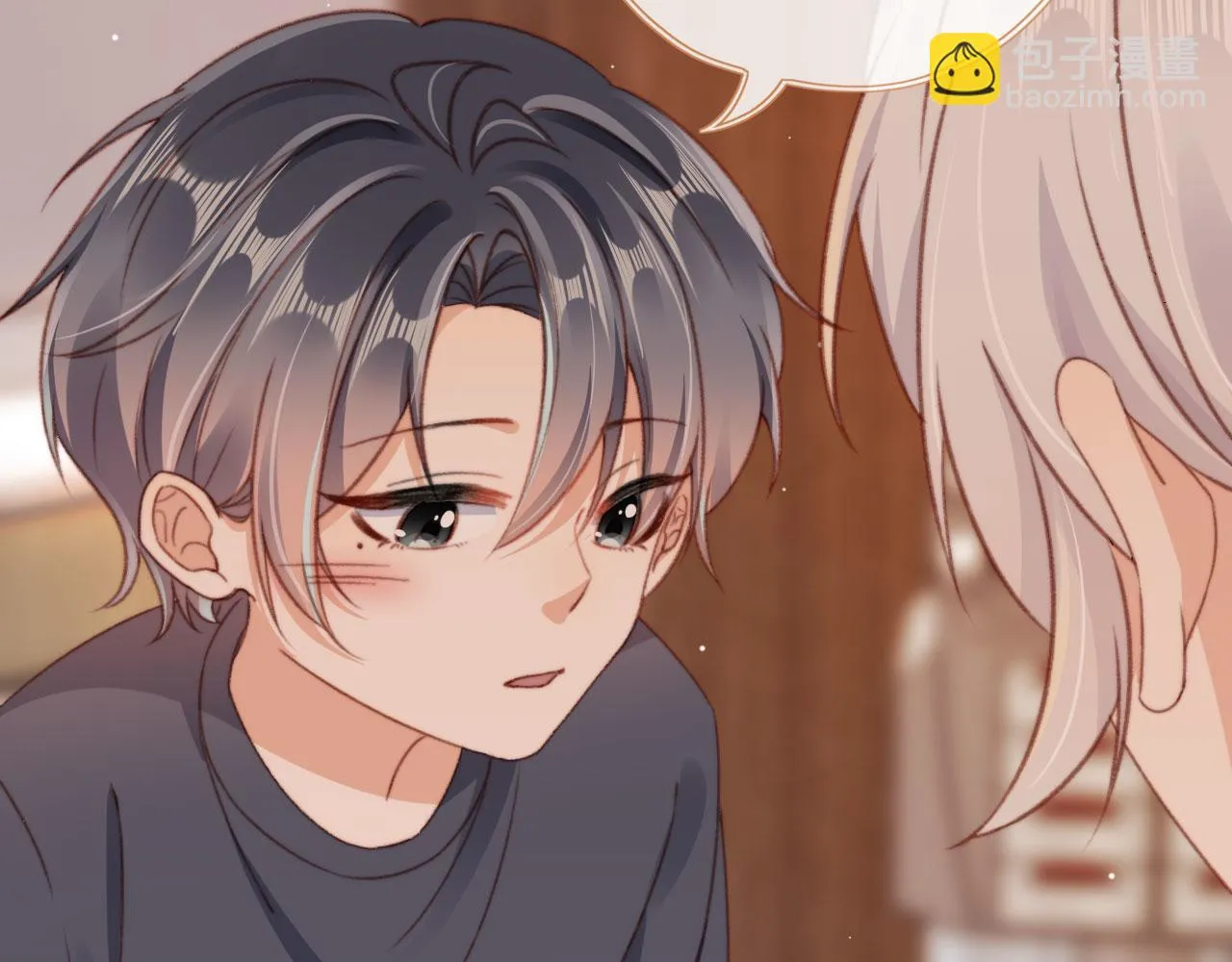第86话 再陪他一次 第20页