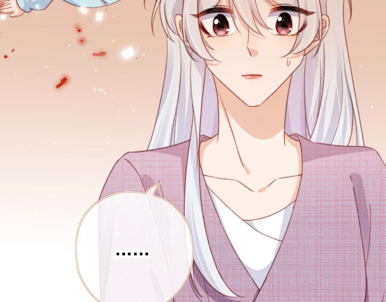 第86话 再陪他一次 第23页