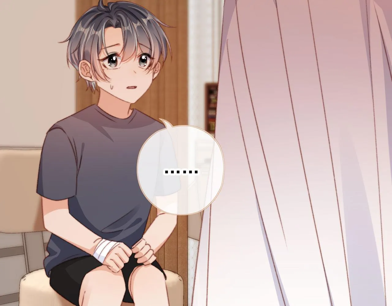 第86话 再陪他一次 第27页