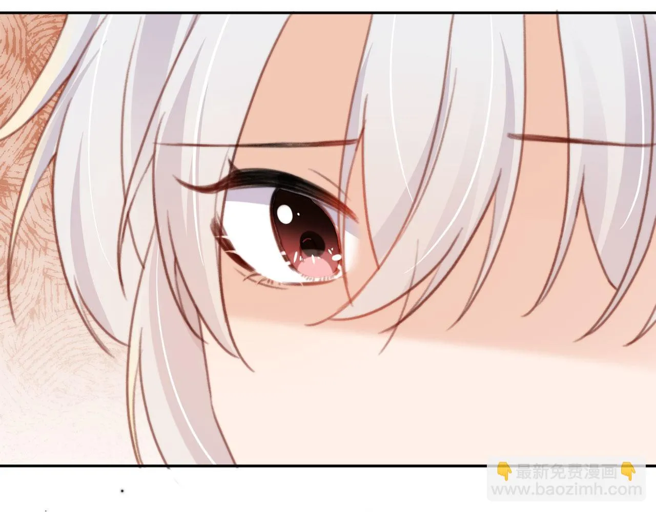 第86话 再陪他一次 第53页