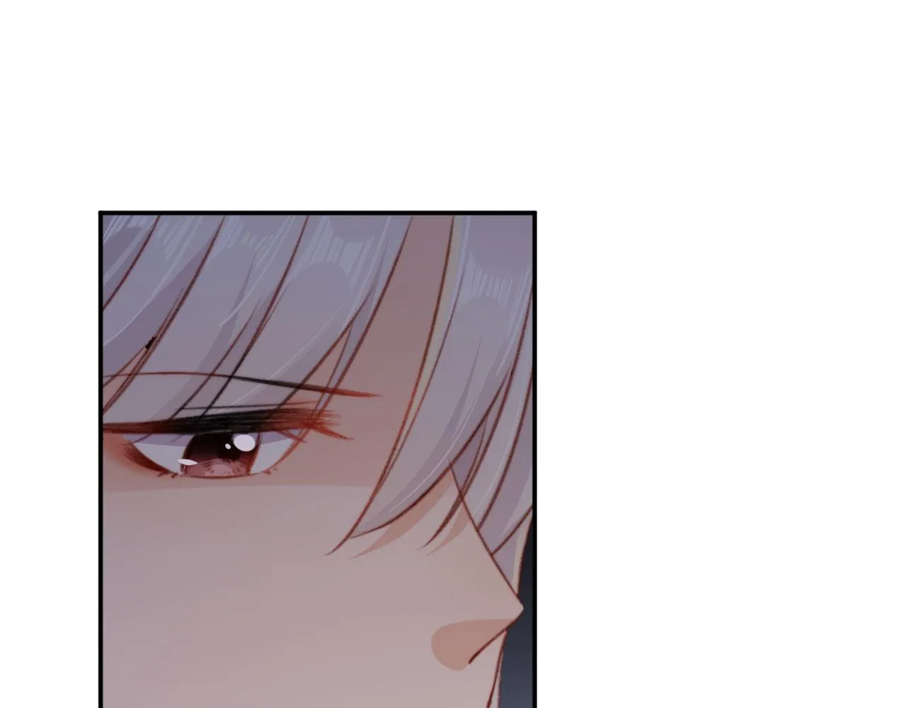 第86话 再陪他一次 第92页