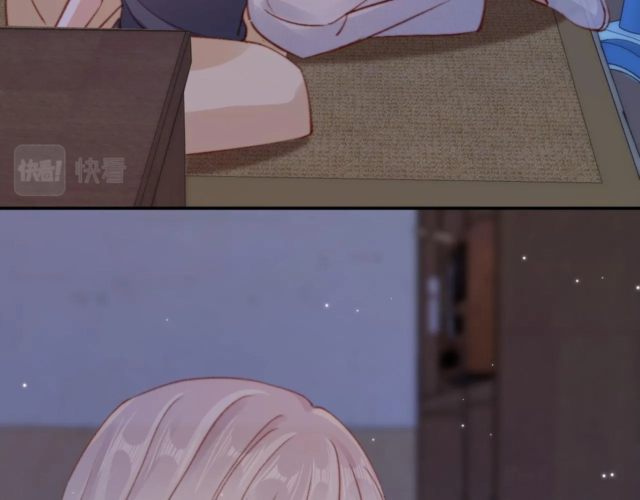 第86话 再陪他一次 第100页