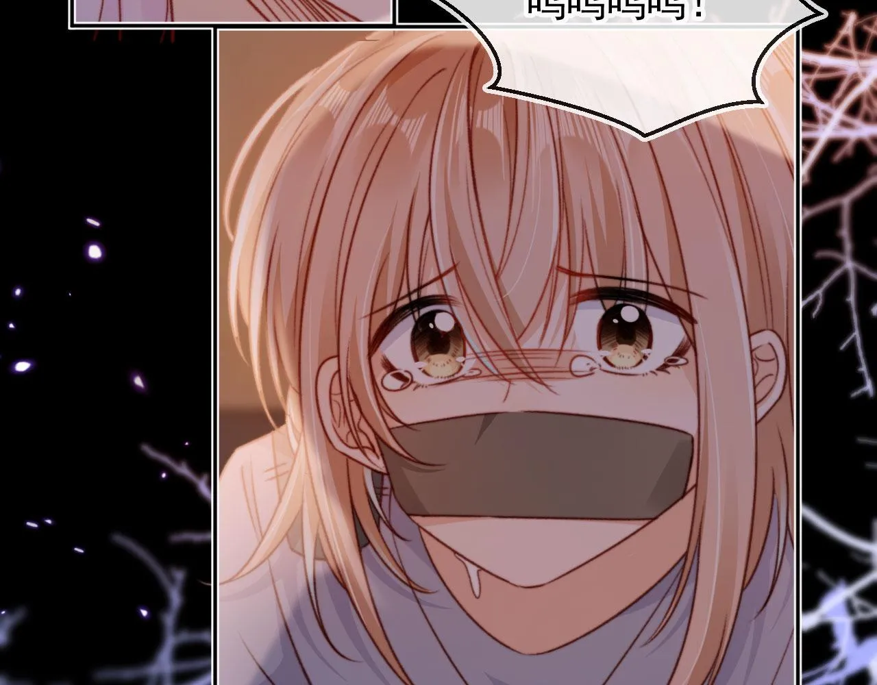 第87话 二选一 第25页