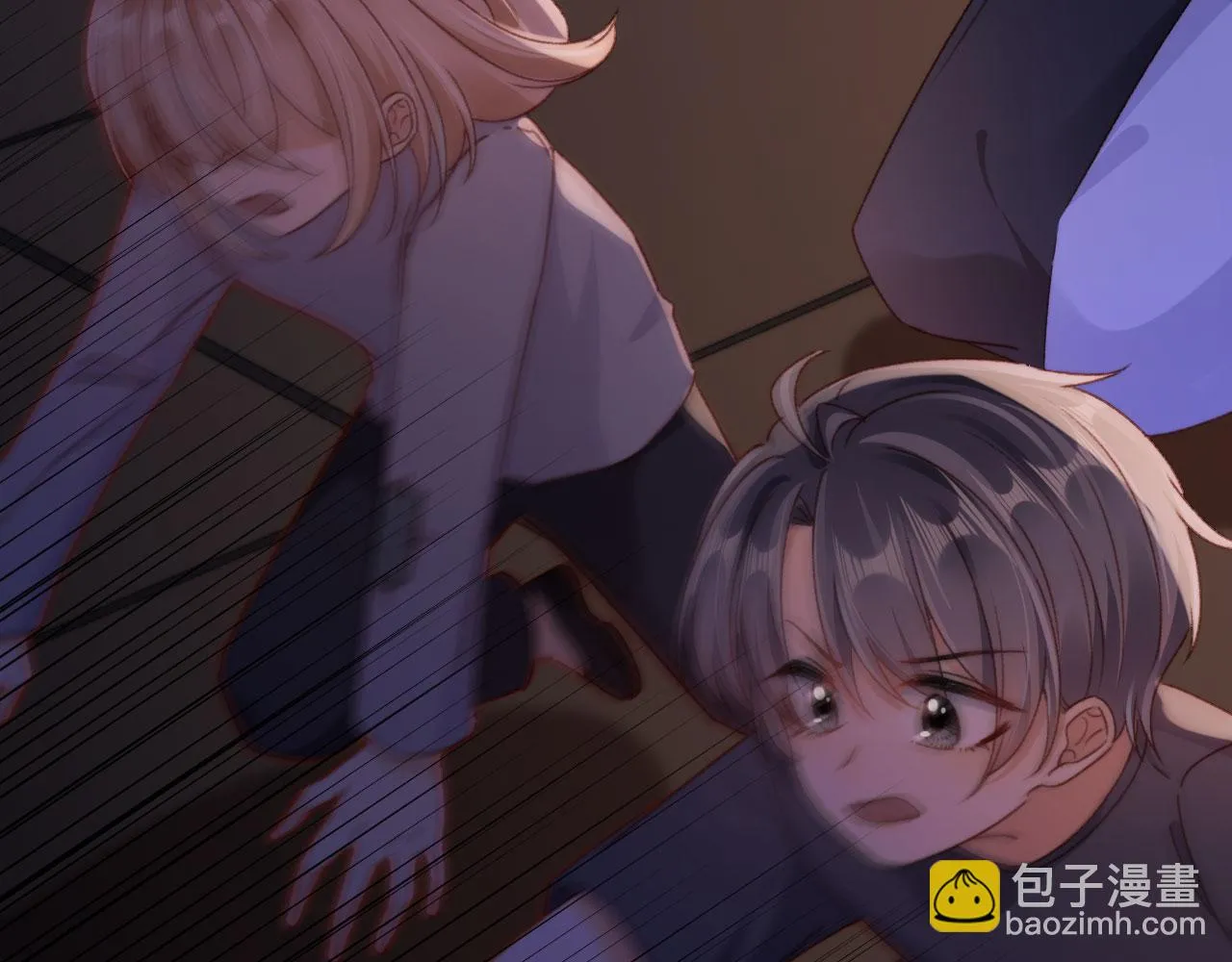 第88话 黑化 第23页