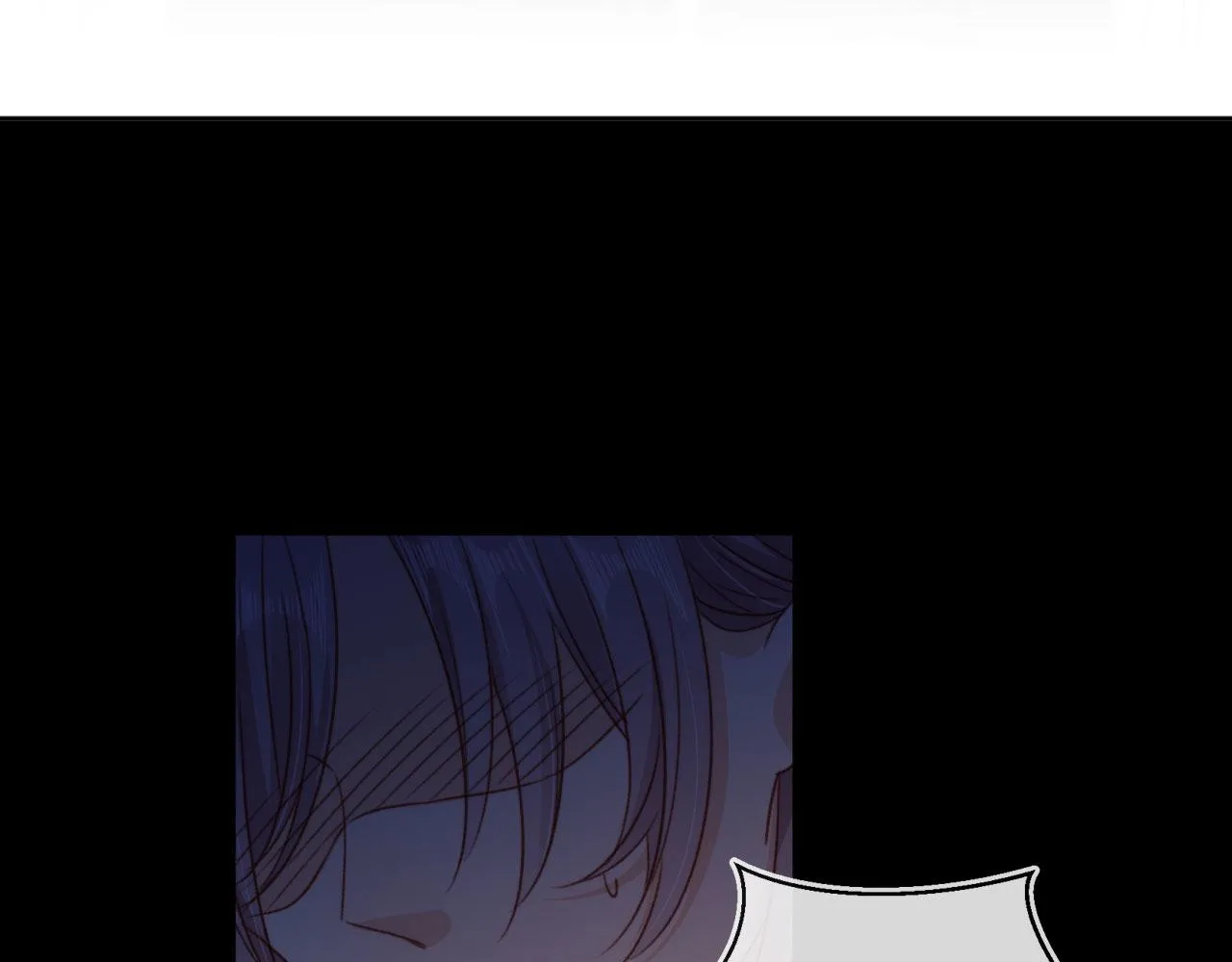 第88话 黑化 第30页
