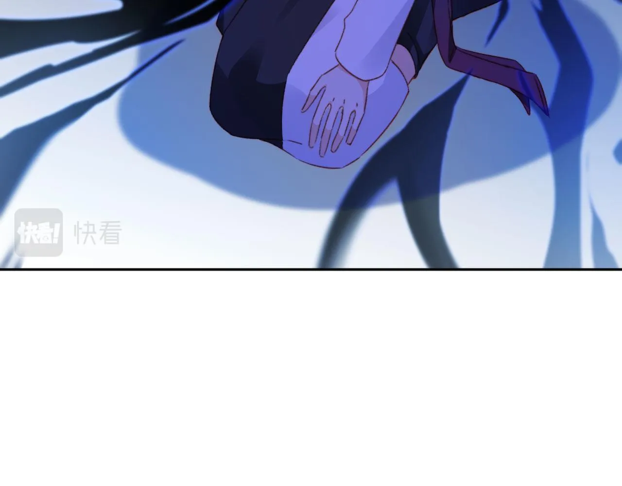 第88话 黑化 第43页