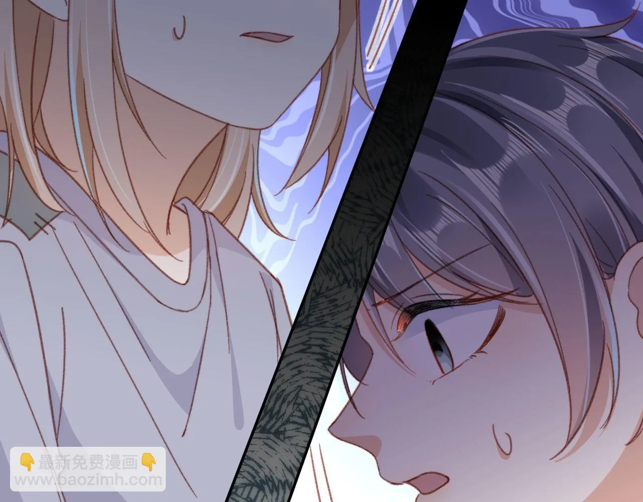 第88话 黑化 第70页