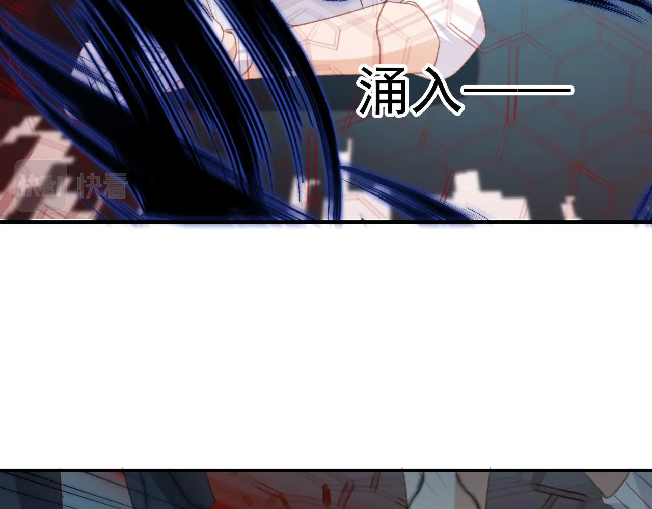 第88话 黑化 第85页