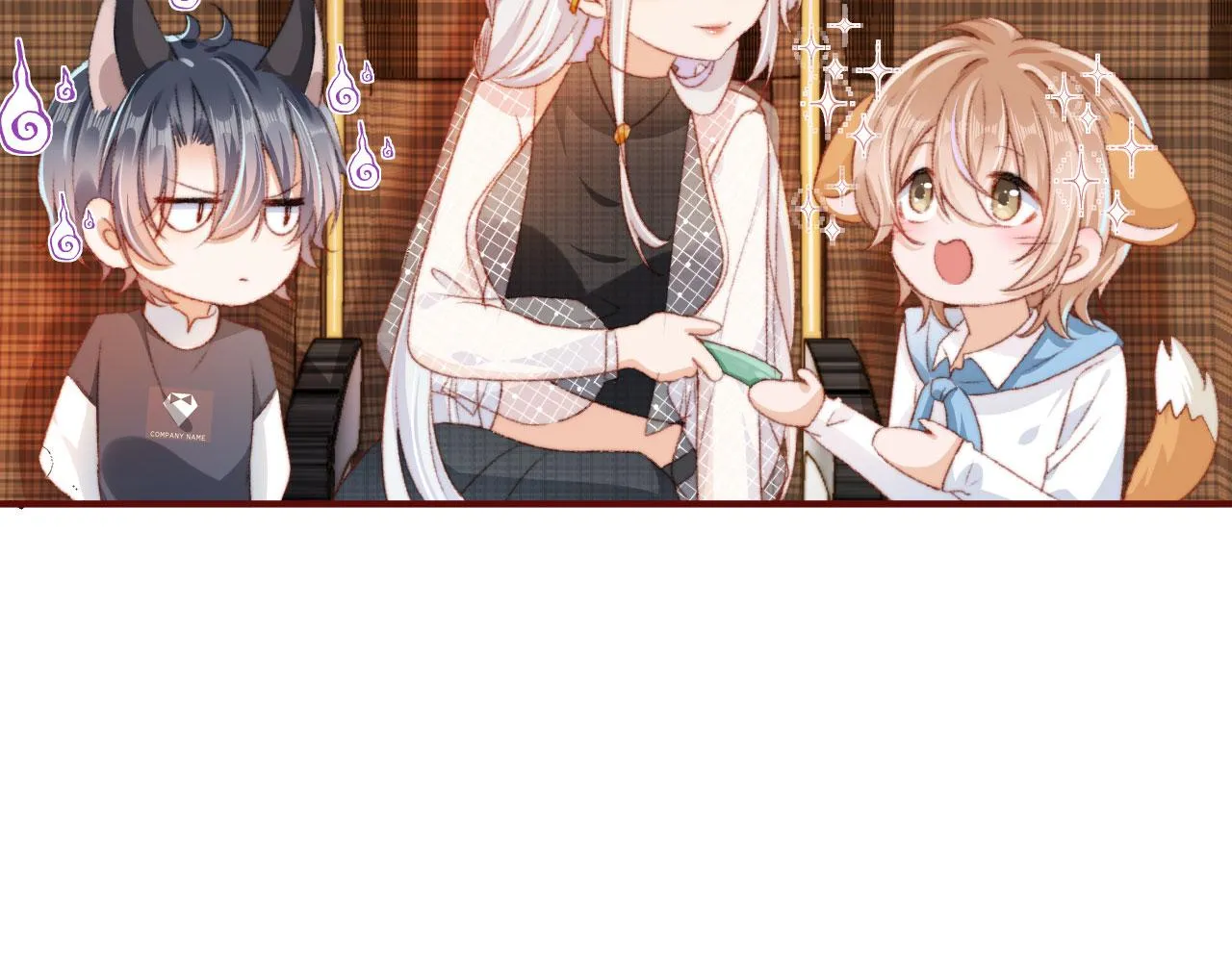 第11话 我也想要糖~ 第32页