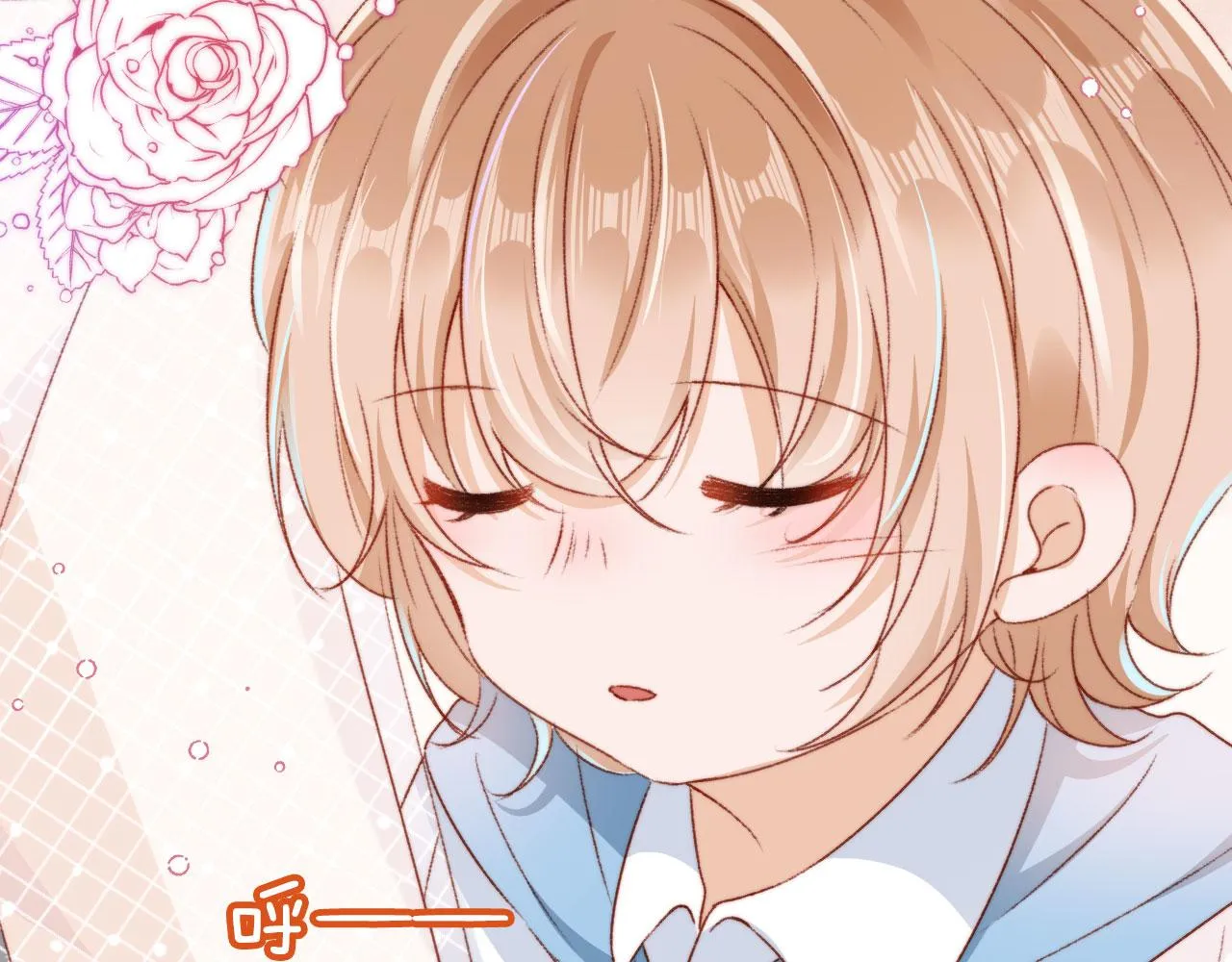 第11话 我也想要糖~ 第58页