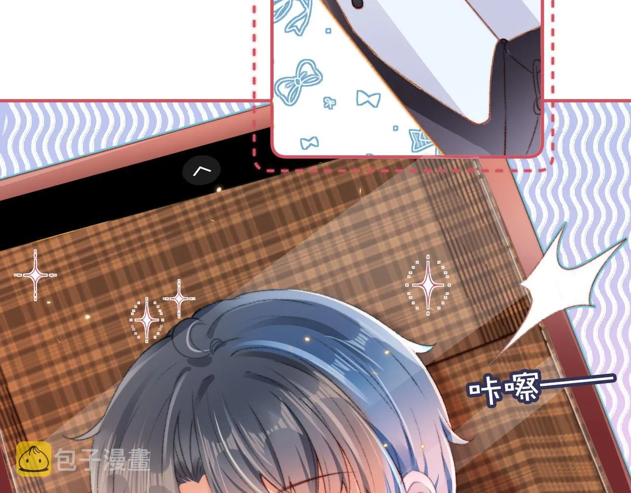第11话 我也想要糖~ 第64页