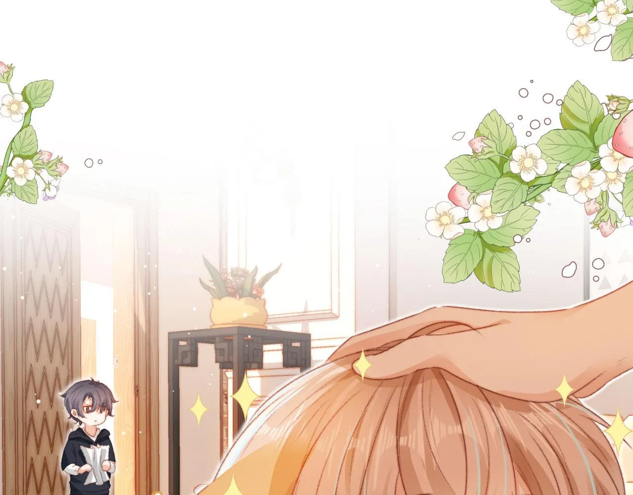 第9话 猫狗大战 第110页