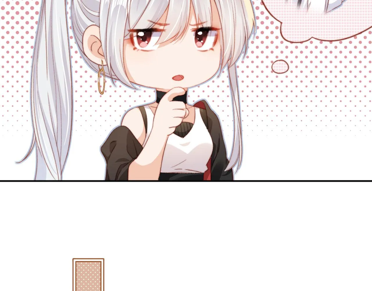 第5话 带反派洗澡~ 第55页