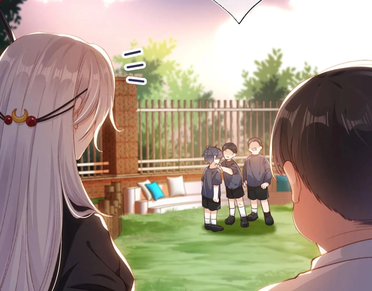第1话 收养男主 第64页