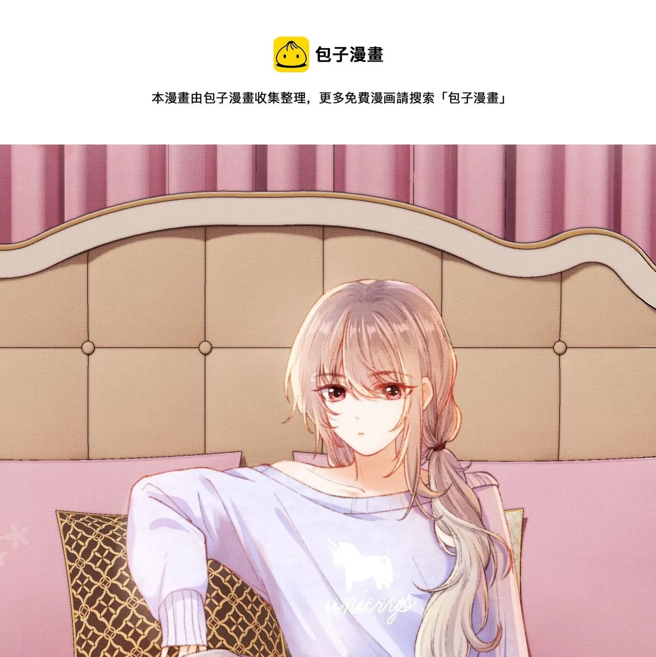 人物介绍 第17页