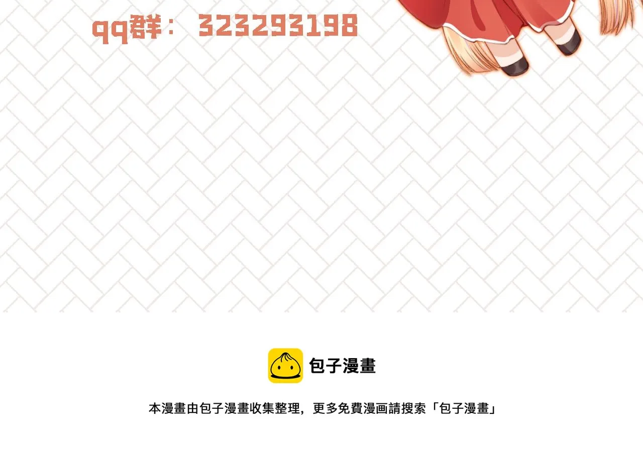 人物介绍 第24页