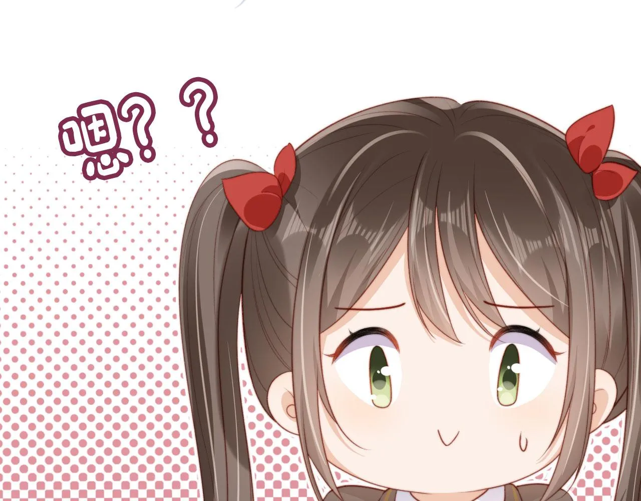 第21话 卷！ 第74页