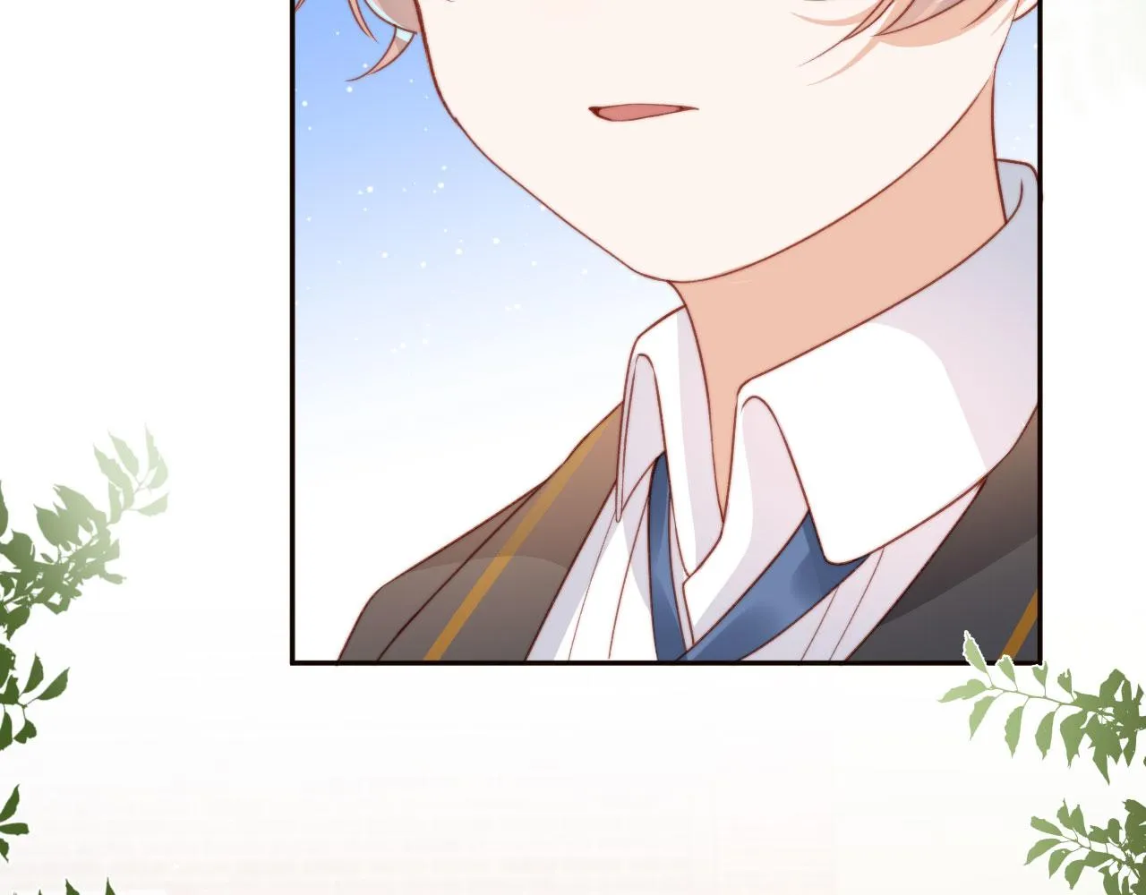 第21话 卷！ 第86页