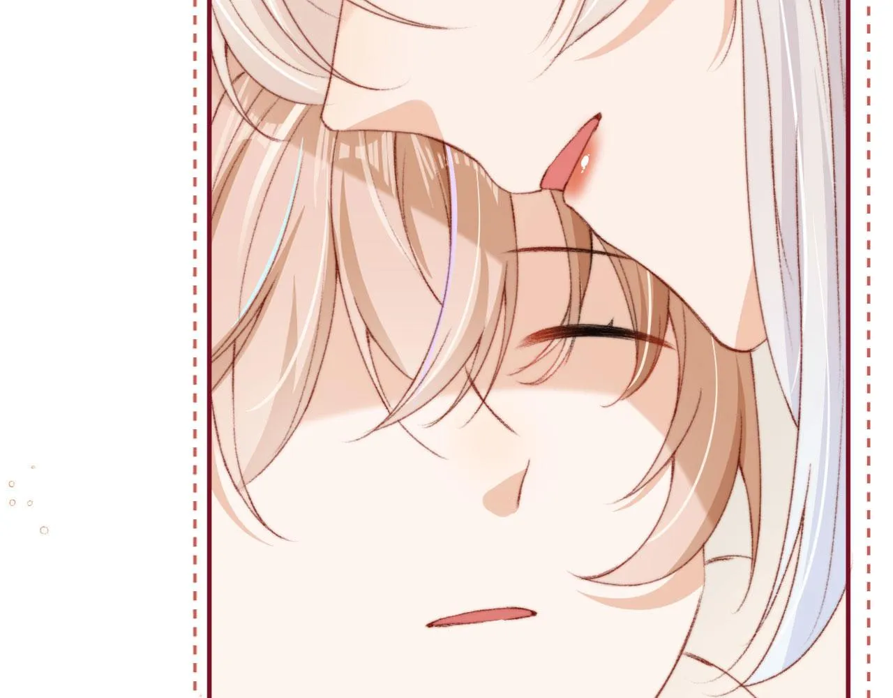 第17话 女主登场！ 第19页