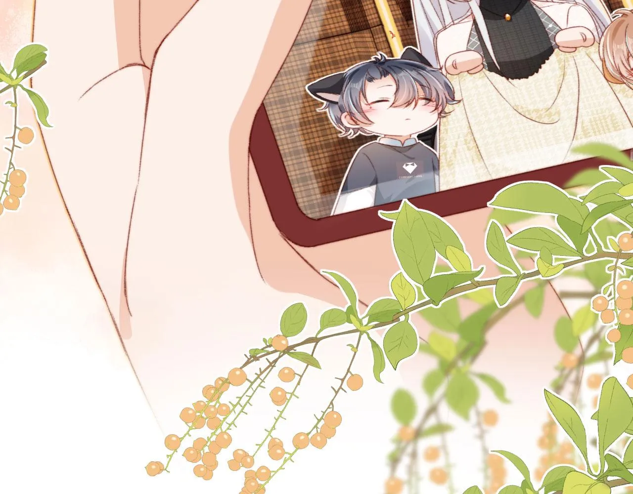 第17话 女主登场！ 第29页