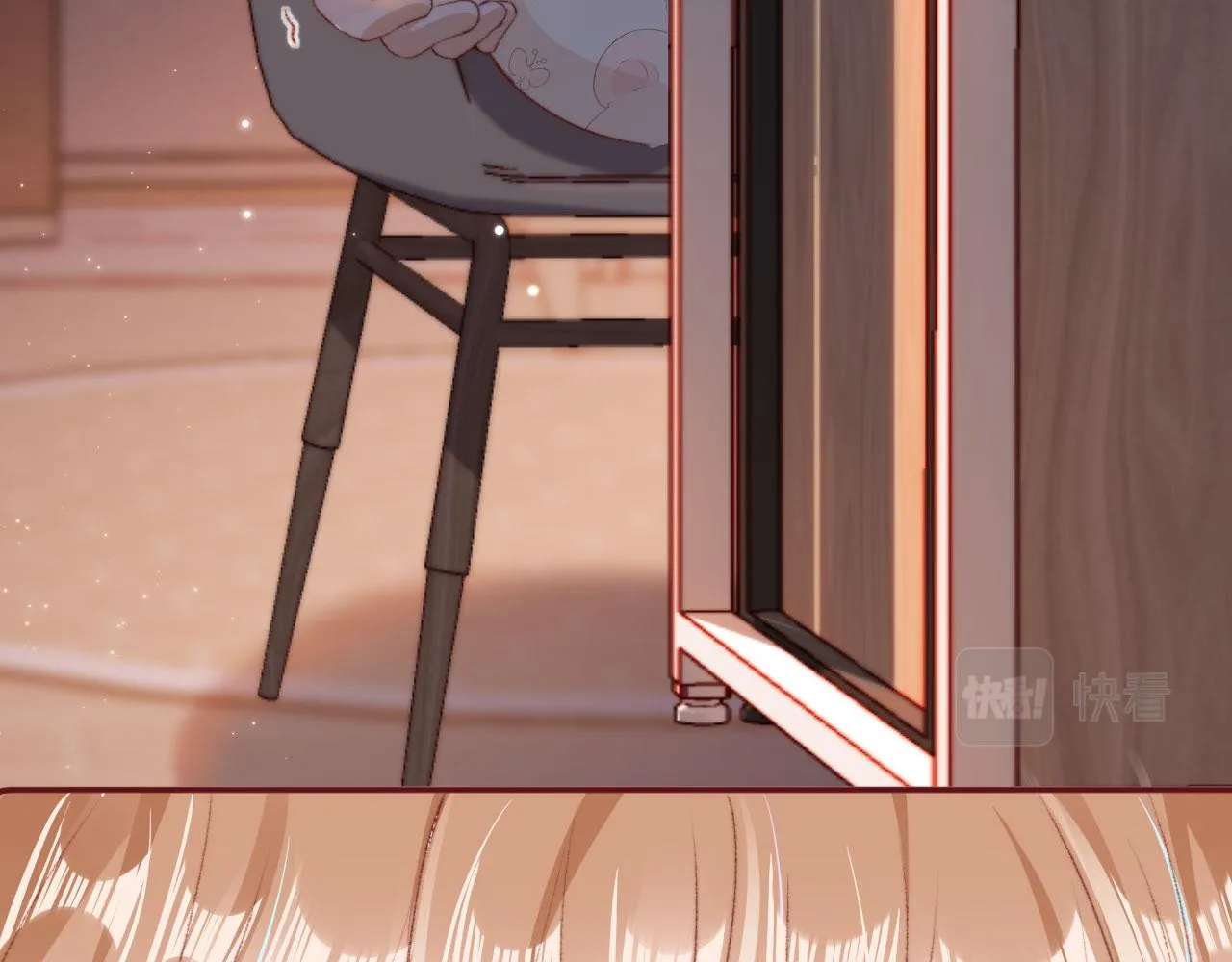 第16话 乔樾的过去 第41页