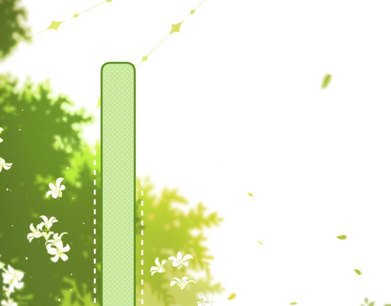 第14话 偷亲 第51页
