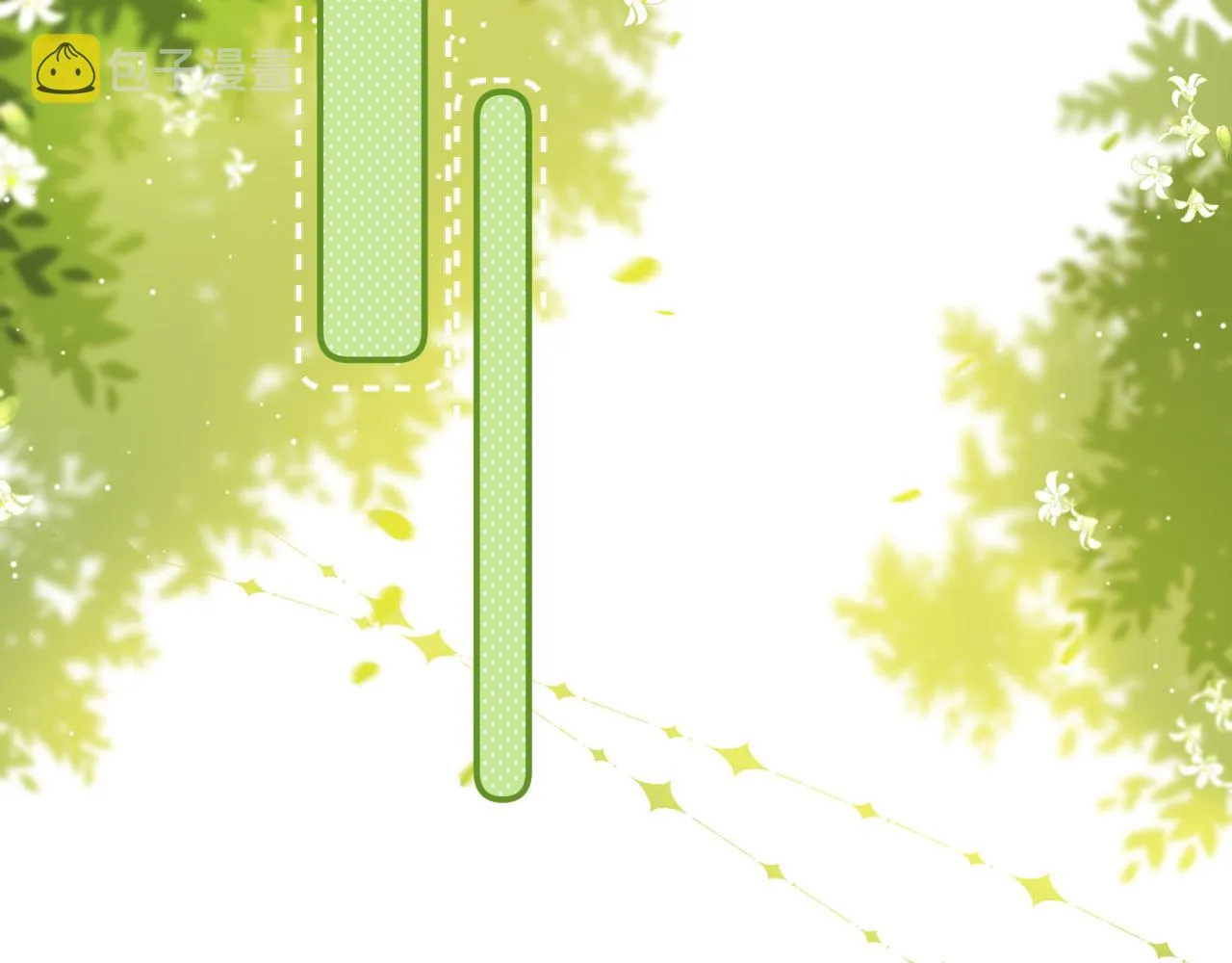 第14话 偷亲 第52页