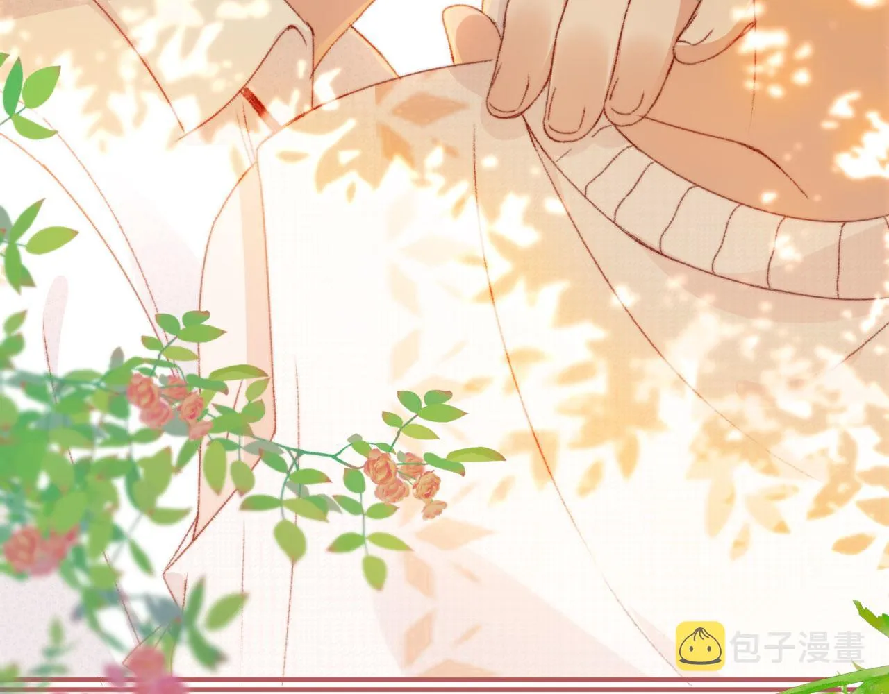 第14话 偷亲 第102页