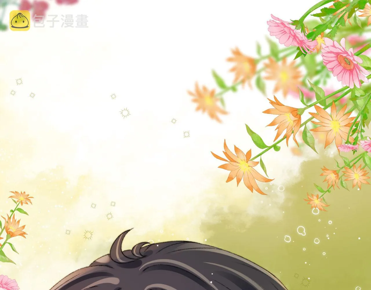 第14话 偷亲 第103页