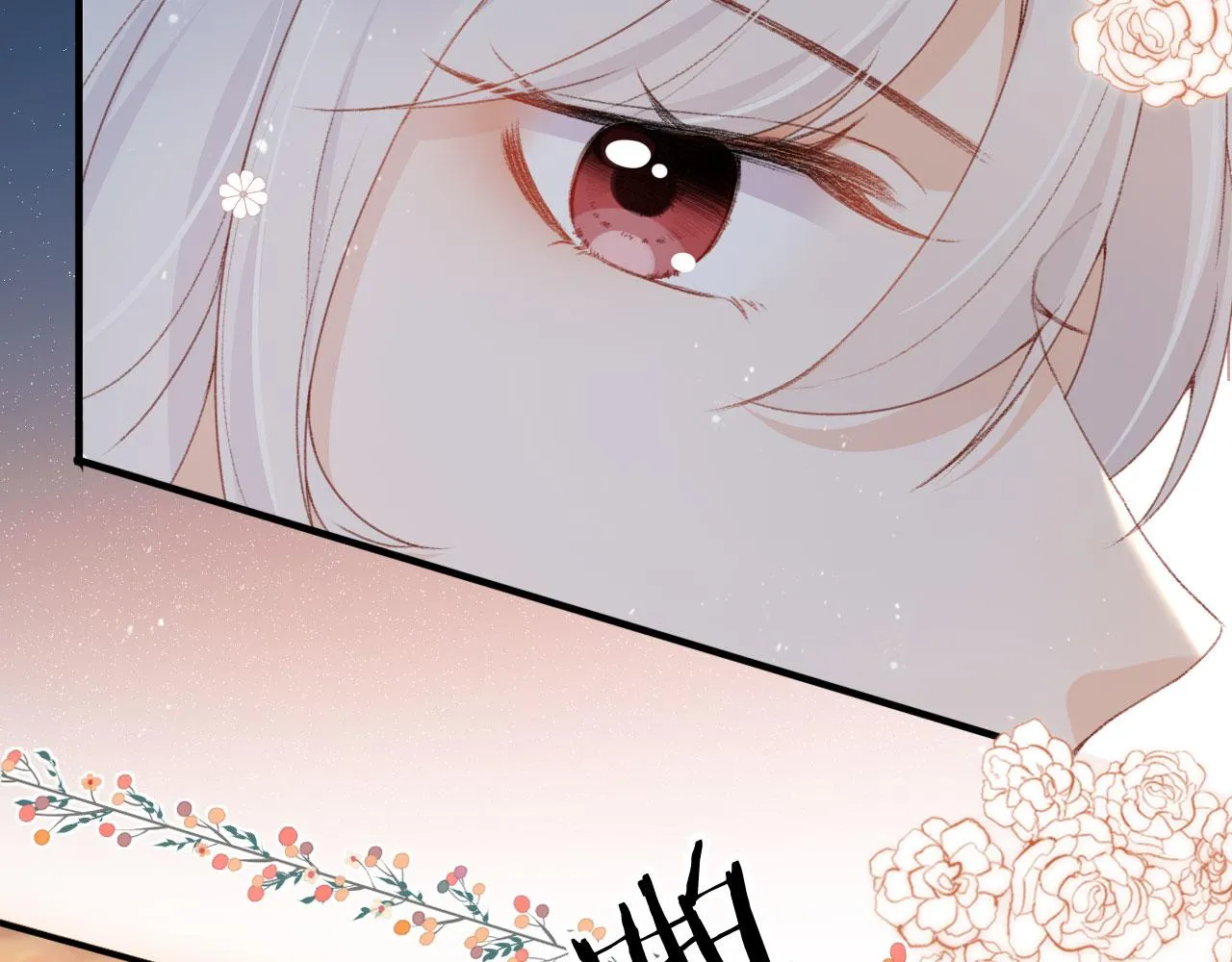 第27话 打脸凤凰男 第36页