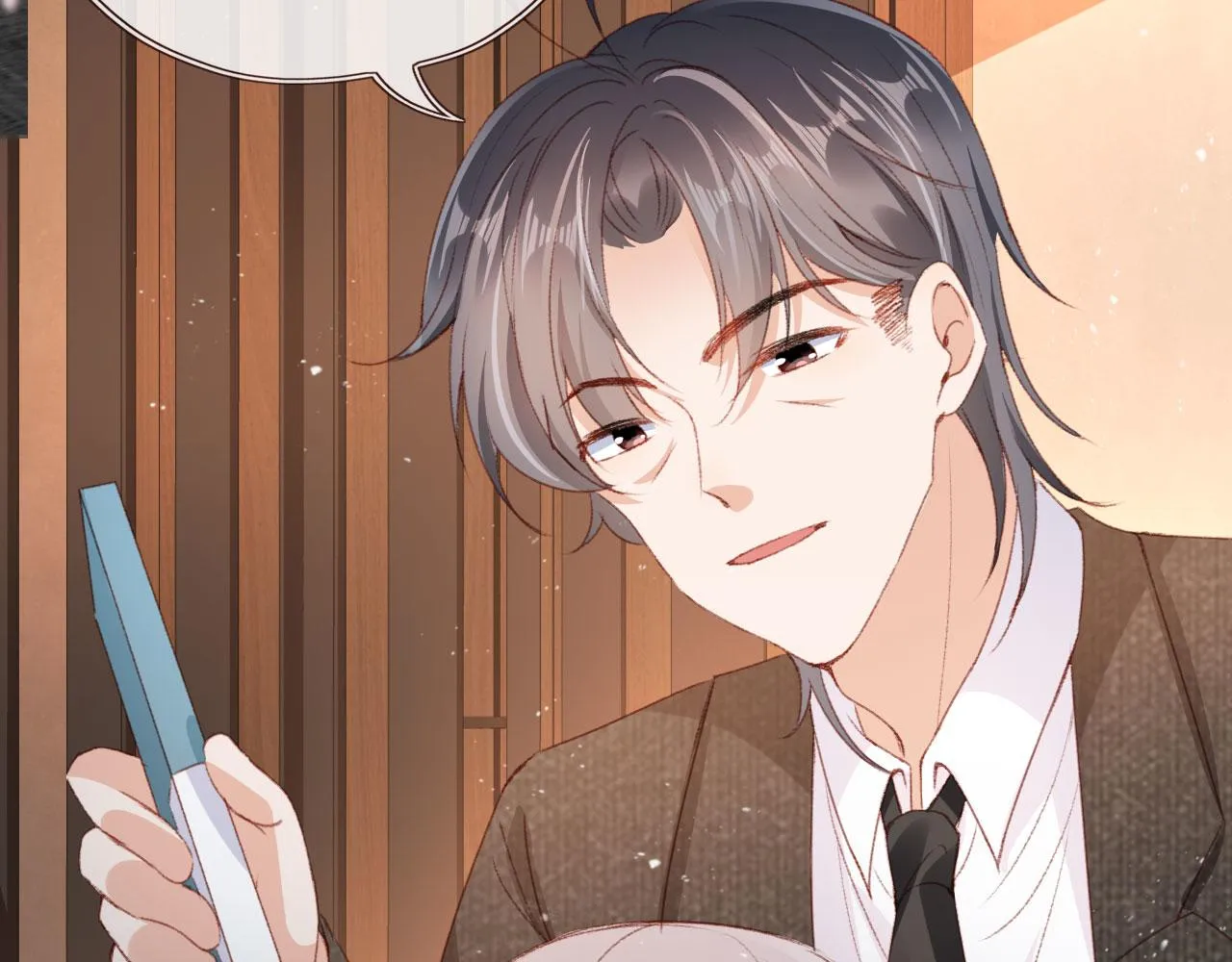 第27话 打脸凤凰男 第50页