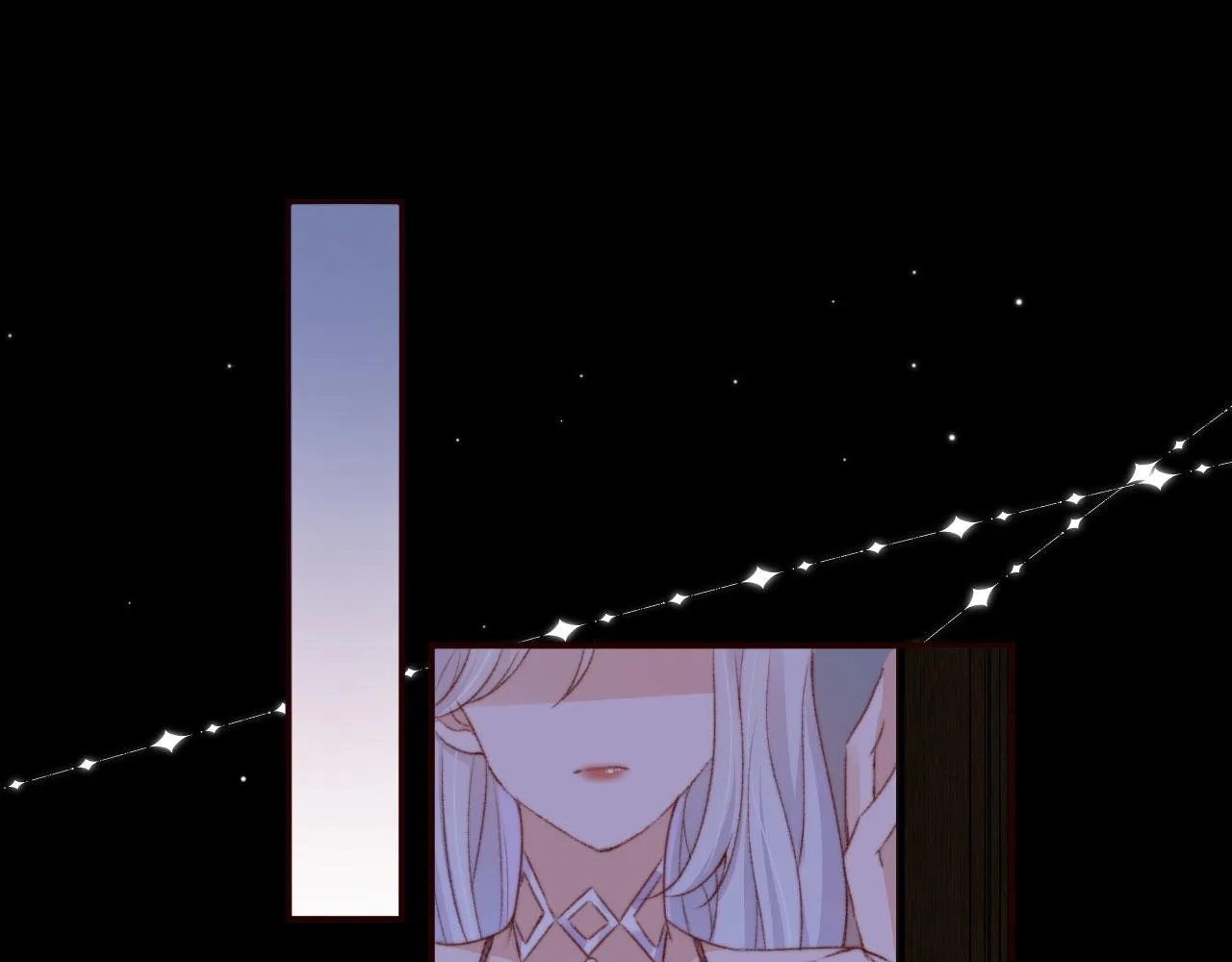 第26话 生日礼物 第4页