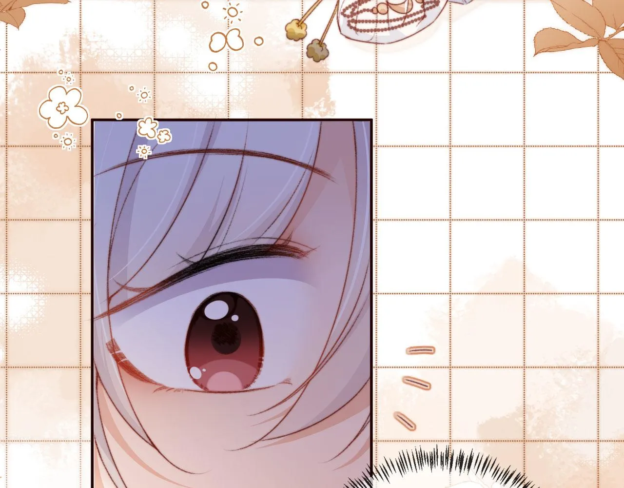 第26话 生日礼物 第13页