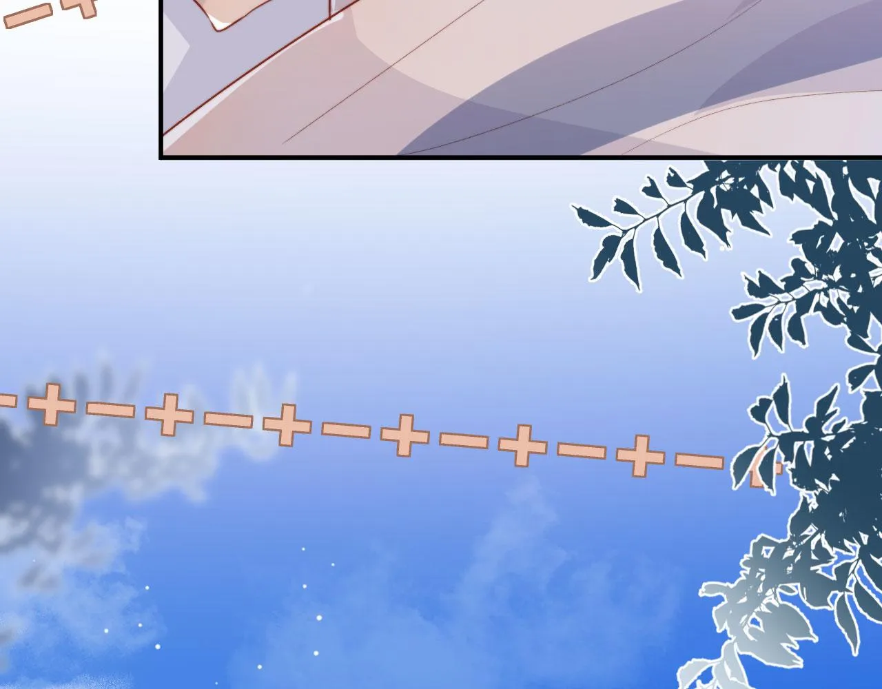 第26话 生日礼物 第44页