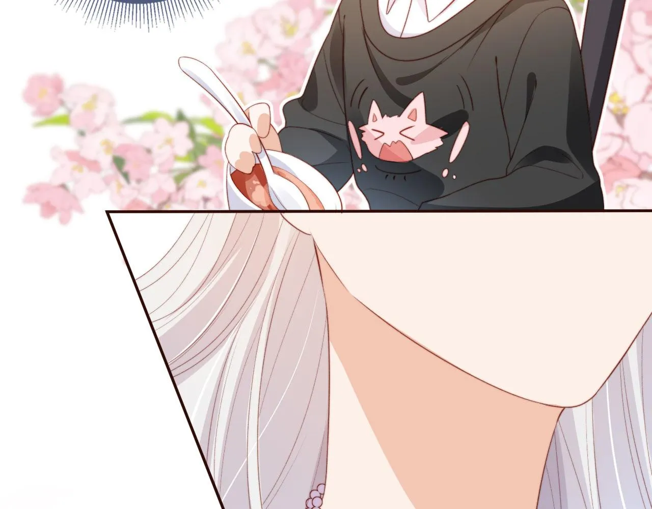 第26话 生日礼物 第54页