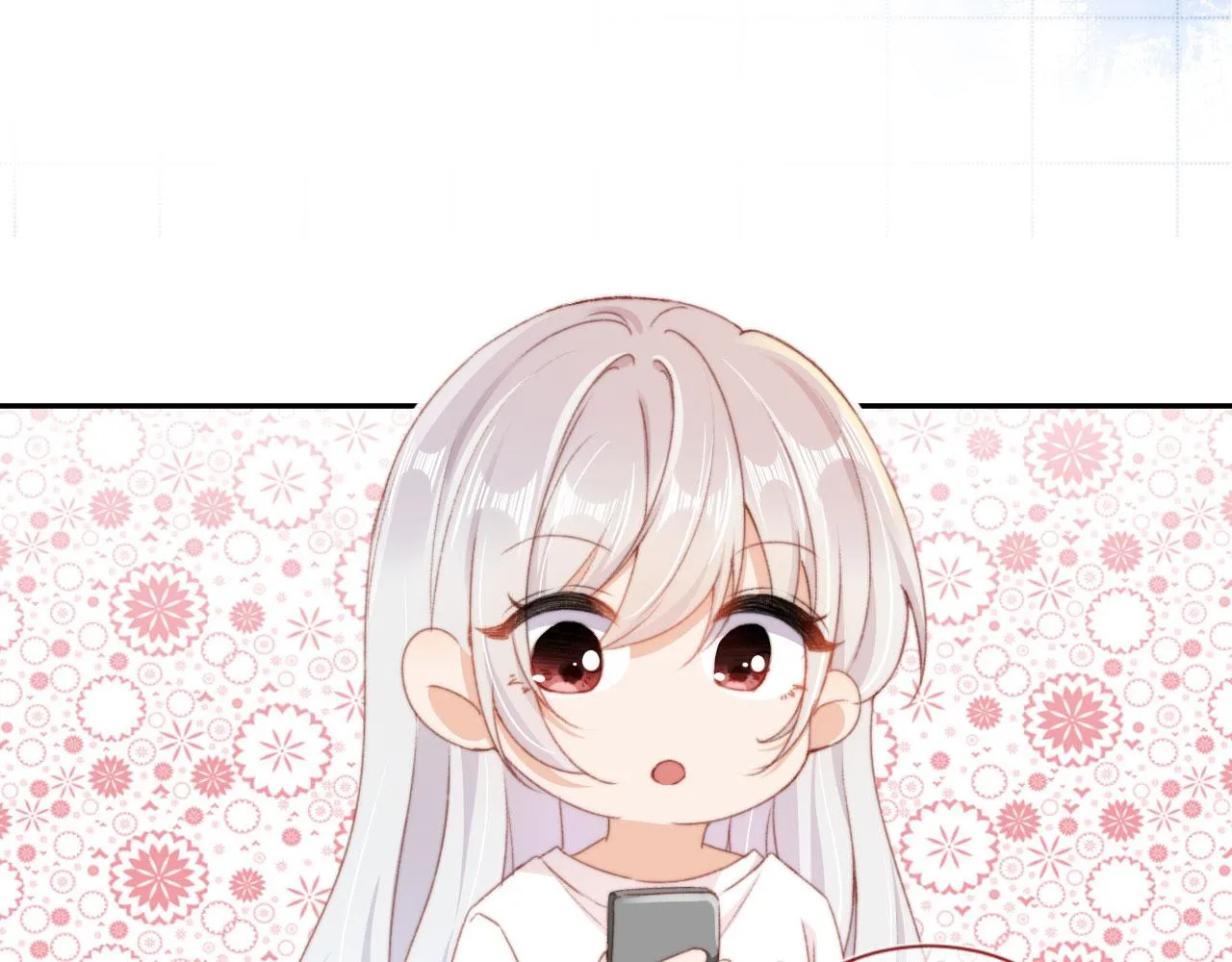 第39话牵手 第24页