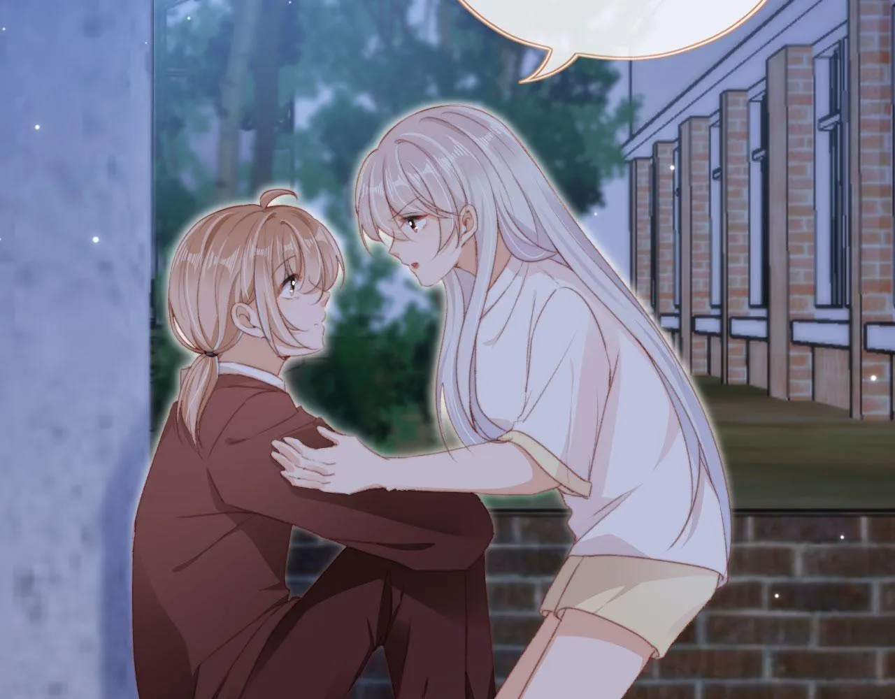 第39话牵手 第29页