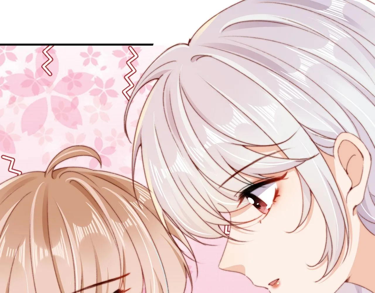 第39话牵手 第56页
