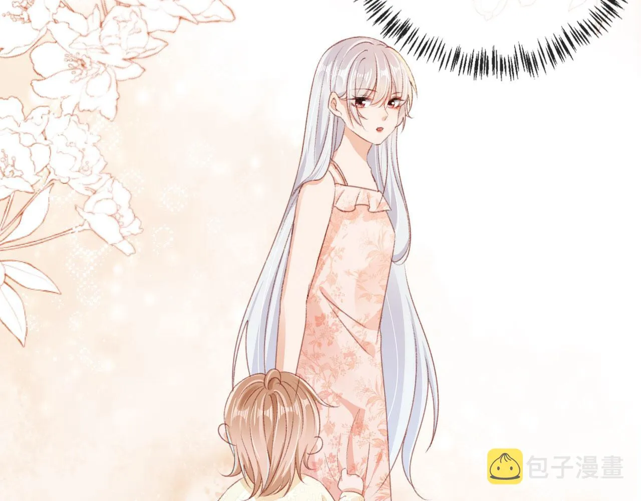 第39话牵手 第66页