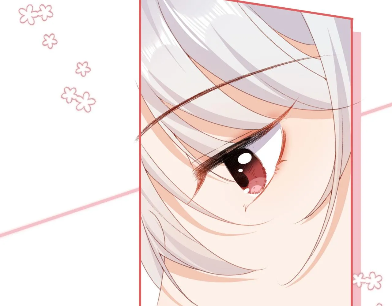 第39话牵手 第76页