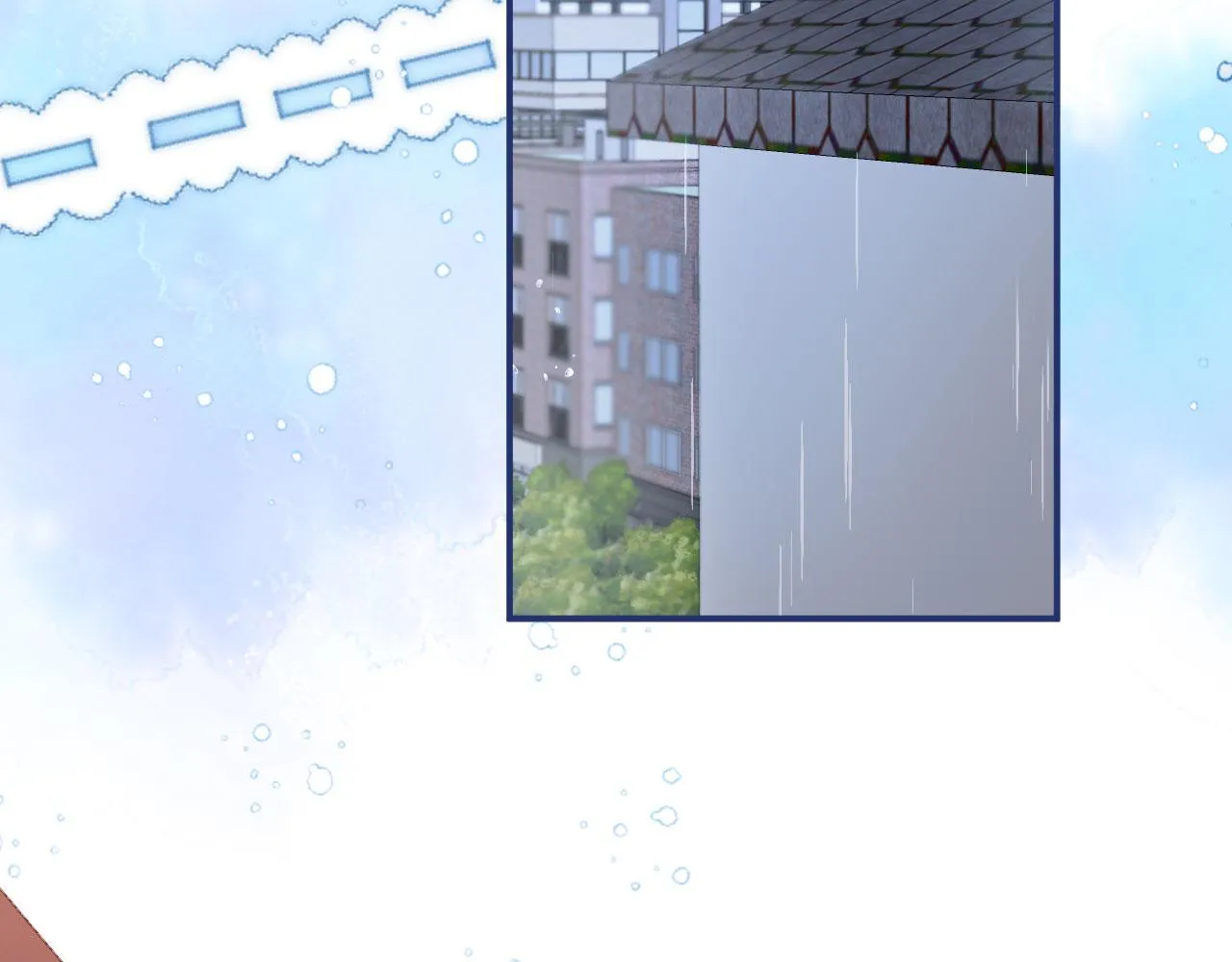 第39话牵手 第83页