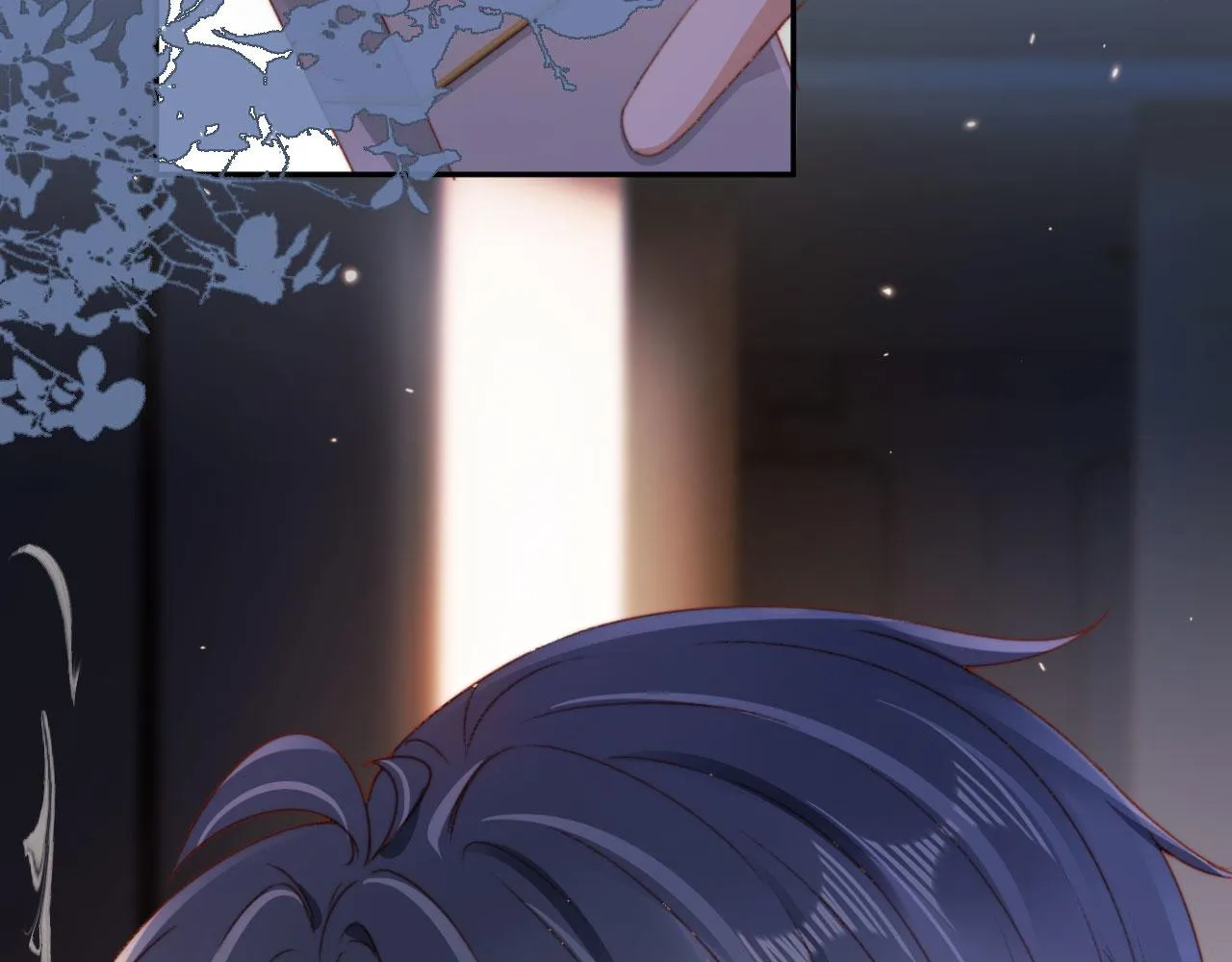 第40话你们恋爱了？ 第21页