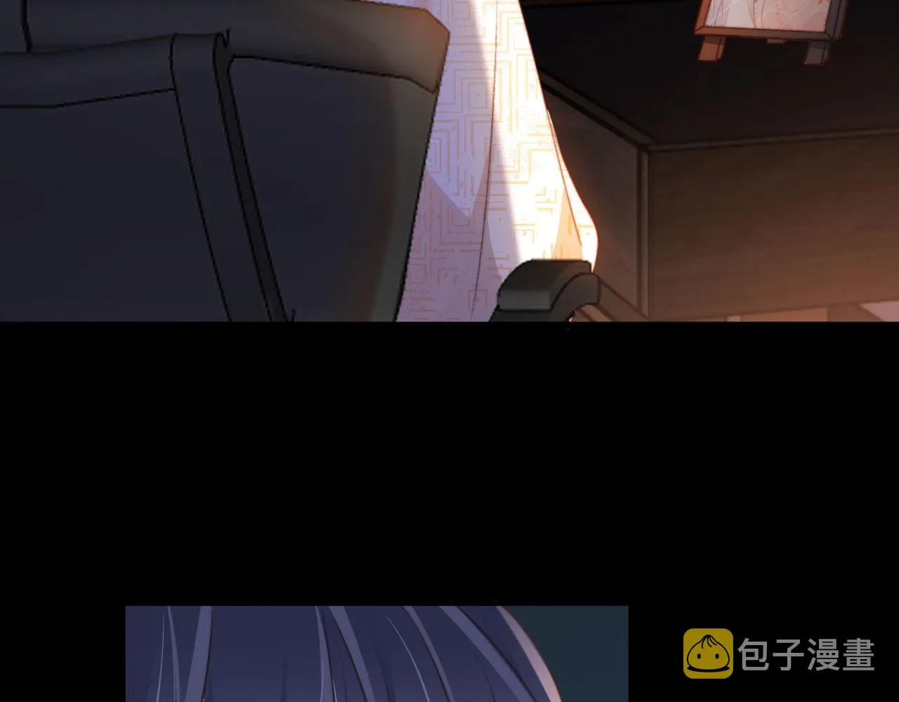 第40话你们恋爱了？ 第26页