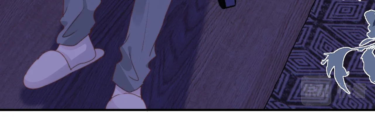 第40话你们恋爱了？ 第34页